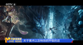 在线国产一区